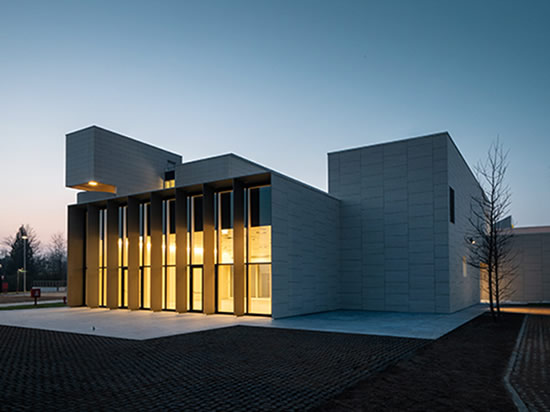 Humanitas University Campus